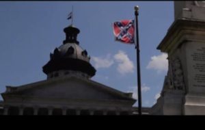 Via The State Newspaper/YouTube