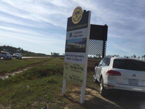 The site is visible from I-26 and located between exits 199 and 194.