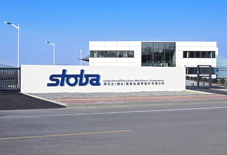 Pictured: Stoba, China headquarters